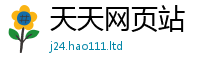 77777788888王中王正版与一肖一码100‰能中多少钱
